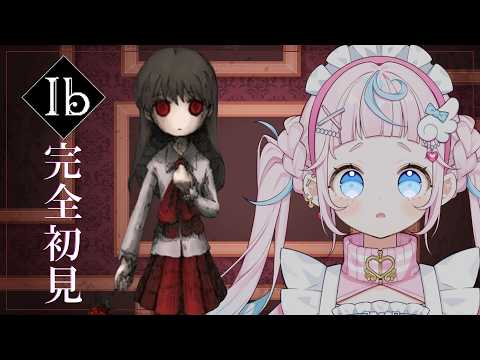 ぷりん・らら・もーど / Purin･Lala･Mode【にじさんじ】