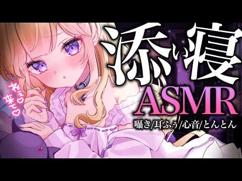 月紫アリア / Tsukushi Aria
