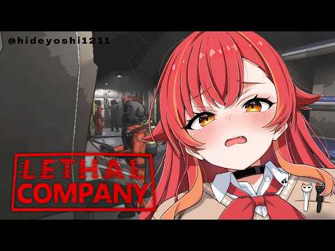 猫汰つな / Nekota Tsuna