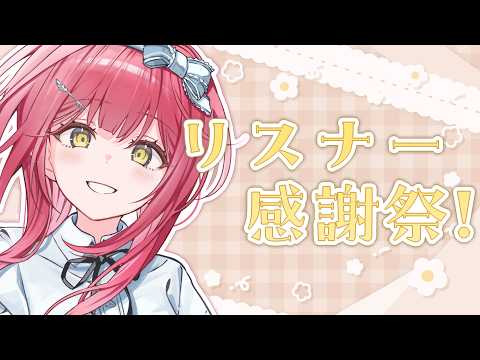 赫灼燐 / Kakushaku Rin