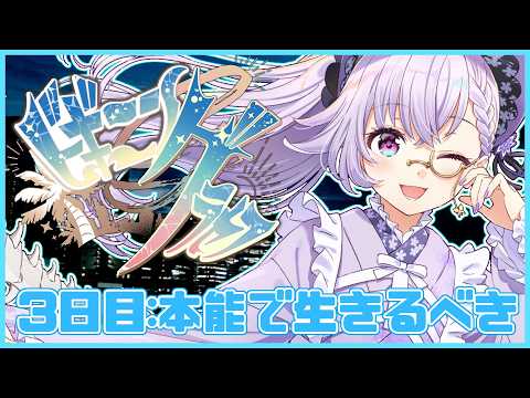 カルロ・ピノ
