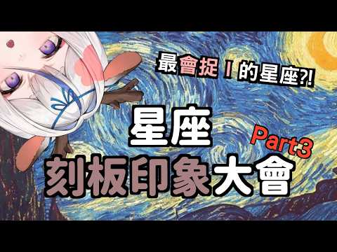 Haruhi ch. 鹿島神春日