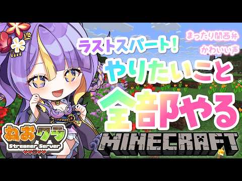 tobari ch. 猫滅刃とばり