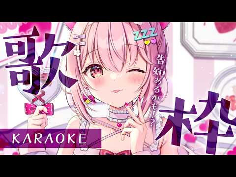 苺咲べりぃ / Maisaki Berry