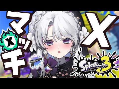 琴宮いおり / Iori Channel【ミクスト】