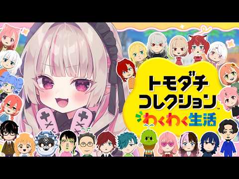魔界ノりりむ
