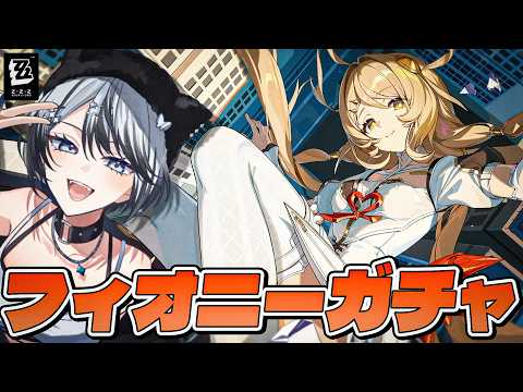 白亜リラ / Hakua Lira