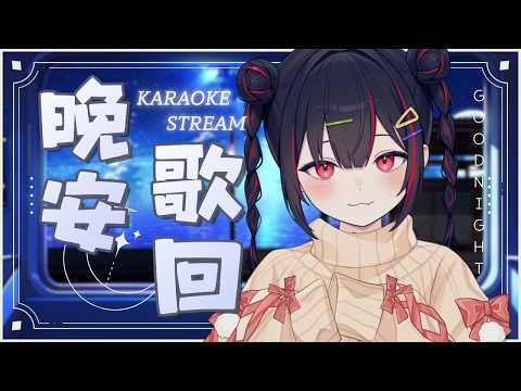 奇露琪露 / Kirukiru Ch. 