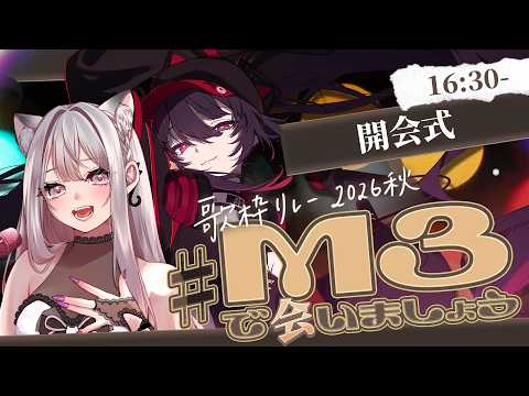 えるるん / Erurun Channel