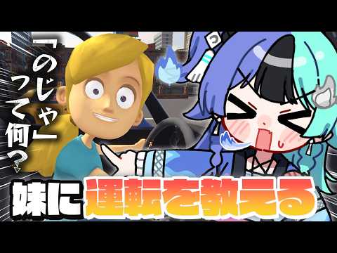 Mela Ch. 熱千めら‐ アソビ★まわり隊!