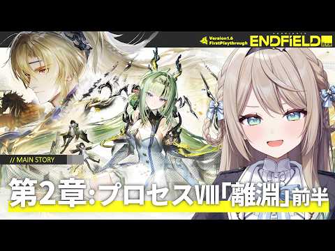 ミリ･ミラー / Mili Mirror