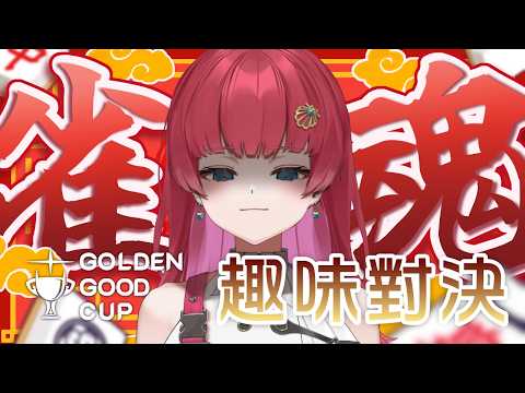 Hinokai 火野貝【Limnos所屬】