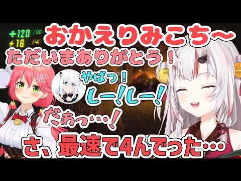 安定のPONと可哀想な目に合うみこちを見て悲しむあやめ【百鬼あやめ/ホロライブ切り抜き】