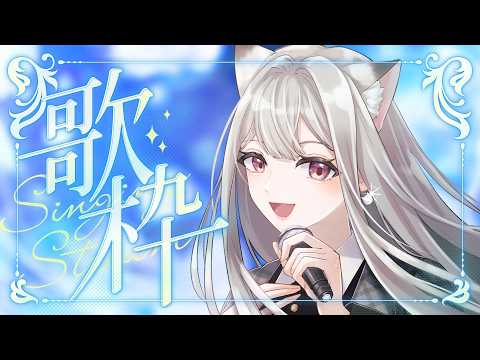 えるるん / Erurun Channel