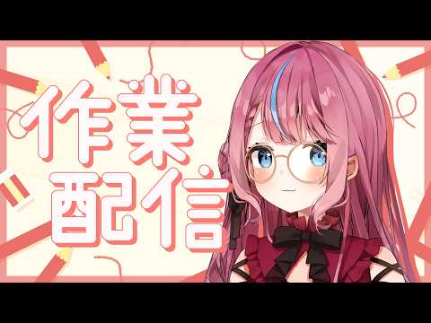 式部めぐり / Shikibu Meguri
