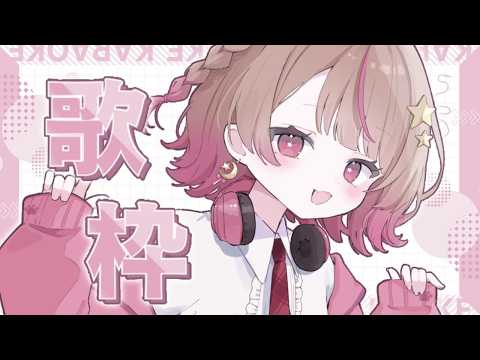 Mochi Ch. 成瀬もち
