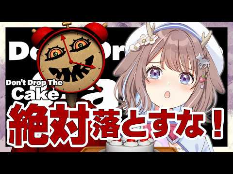 鹿乃まほろ / Kano Mahoro