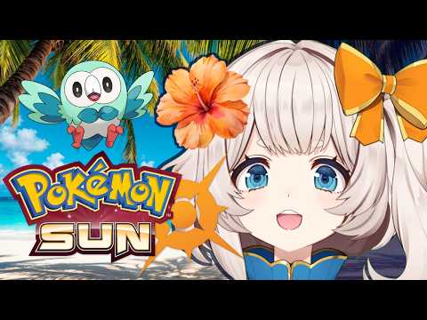 it's lit, man! [POKEMON SUN AND MOON: PART 1]