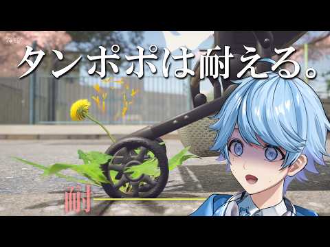 ほとけちゃんねる