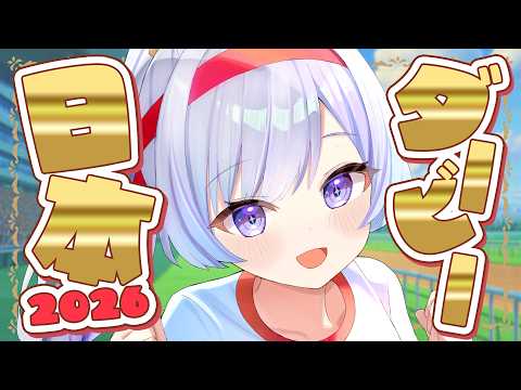 白傘くらげ