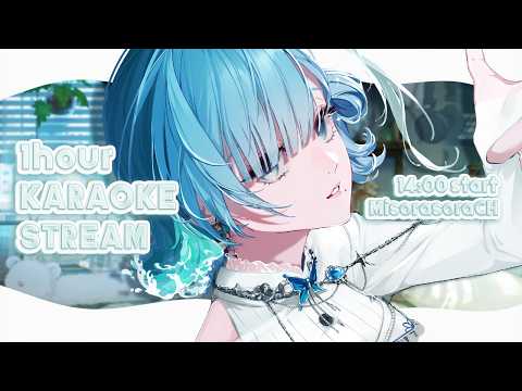 ミソラソラ - Misorasora