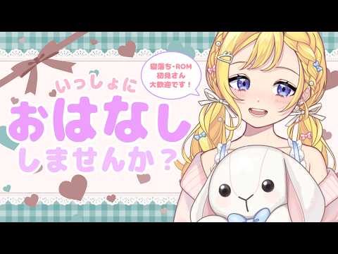 星乃すな