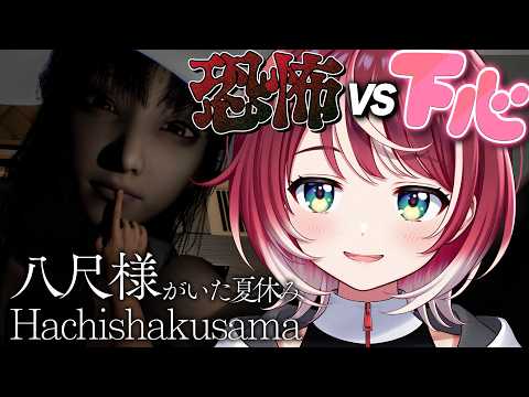 灯里 愛夏 / Manaka Tomori 【ヴイアラ】【876プロ】