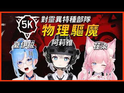 ARIA軍武動漫雜談