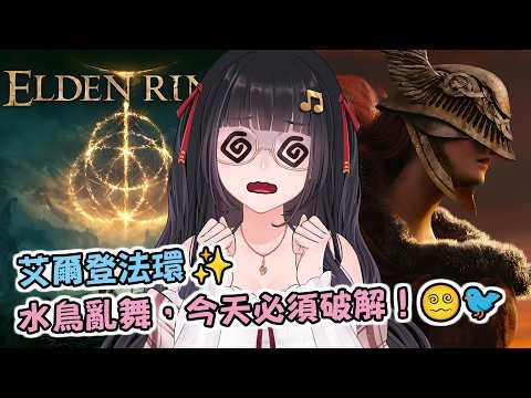 Ru's Gaming Ruちゃん 
