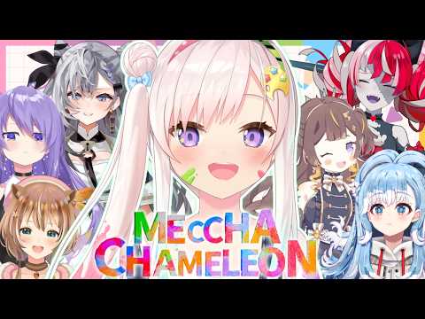 Airani Iofifteen Channel hololive-ID