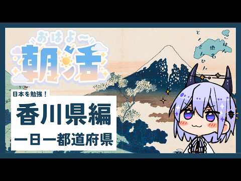 卯ノ花しうね PN紺野賢護