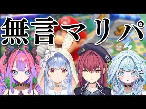 Pekora Ch. 兎田ぺこら