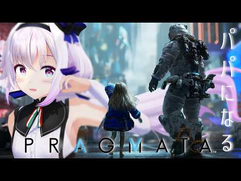 カルロ・ピノ