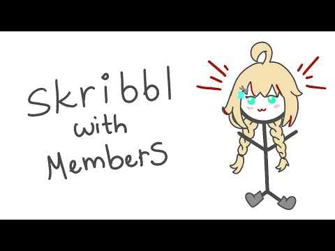 Nikki Rei Ch.