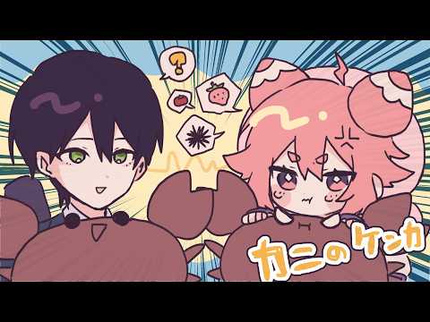 宇志海いちご
