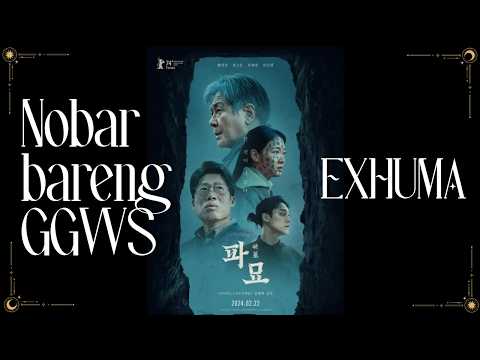 Gema Gathika【MagniV】