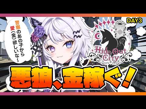 Uru Ch.羽瑠流ウル