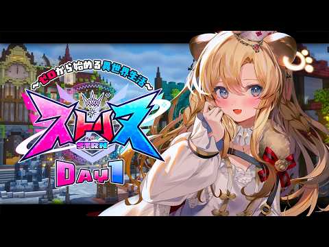 レグルシュ・ライオンハートReglush Lionheart