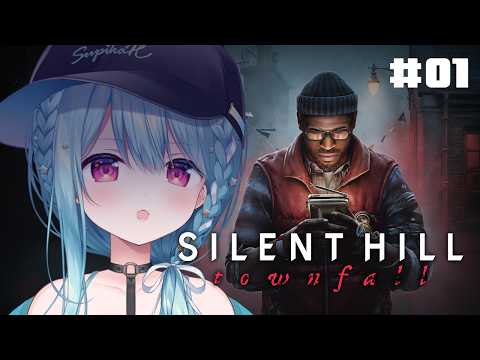 〚 SILENT HILL: Townfall ①〛新作.ᐟ 霧に包まれた孤島へ... ※ネタバレ注意