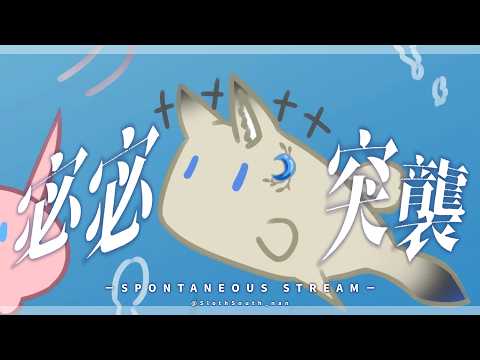 宓Iseri Channel