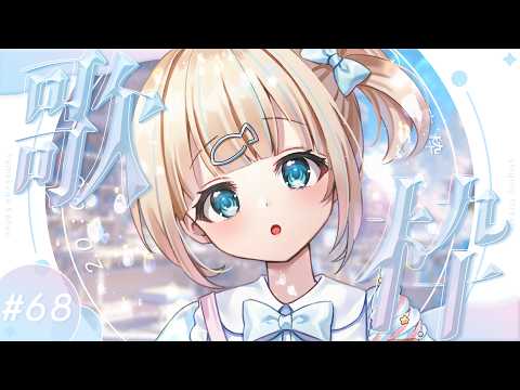 夢川かなう - Kanau Yumekawa