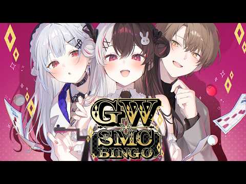 夜見れな/yorumi rena【にじさんじ所属】