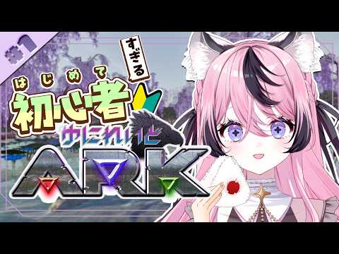 甘成じゅい / Jyui Amanari