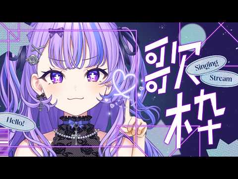 迷宮りんね / Rinne Ch.