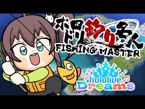 Matsuri Channel 夏色まつり