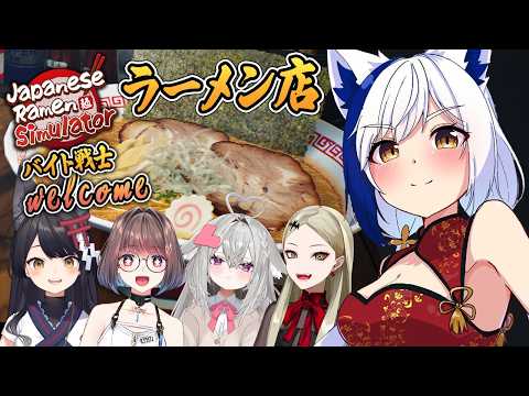 Aomiya Yozuri Ch. 蒼宮よづり