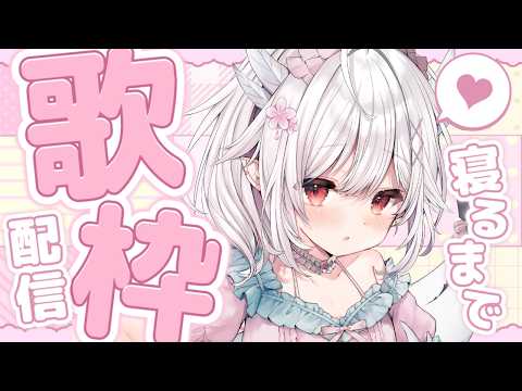 Amuru Ch. 花冠あむる