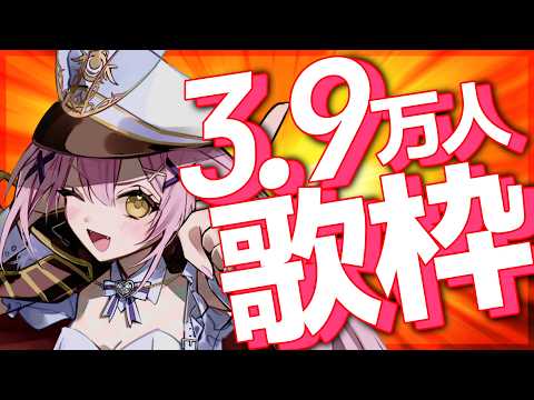Cecil Ch.月城セシル【セシんもーZ】