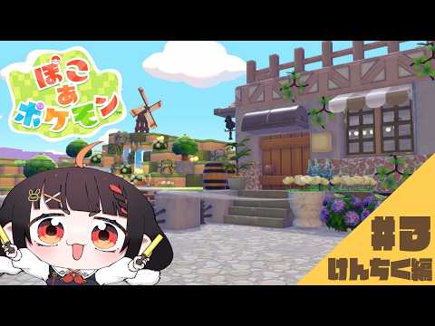 やまだなのだ / Yamada Nanoda