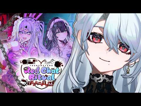 Veilvet Whitmore【IZIGENIA】